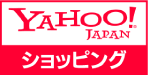 Yahoo!JAPANショッピング