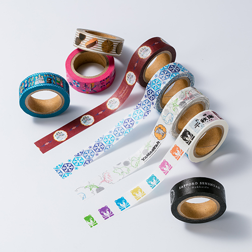 マスキングテープ 8種セット 千秋庵ショッピング